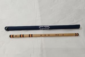 EBaseFlute